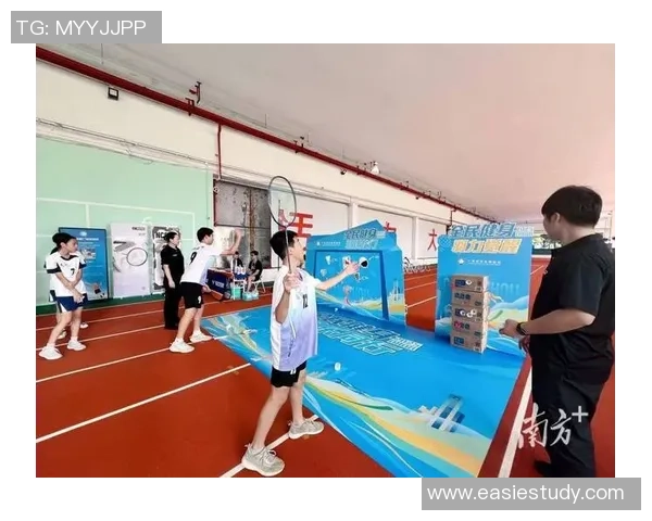 一年级学生羽毛球与篮球运动的乐趣与成长探索