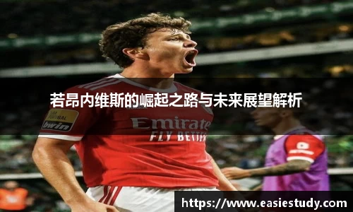 zoty中欧官方app下载