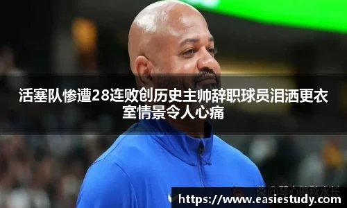 zoty中欧