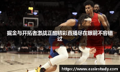 zoty中欧官方网站