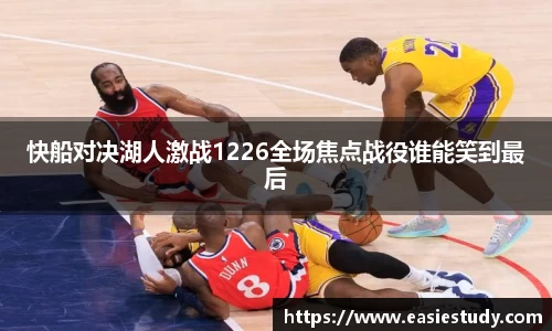 zoty中欧