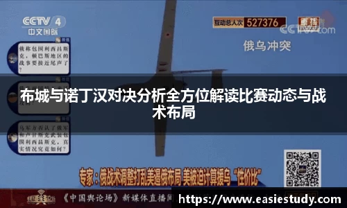 zoty中欧官网