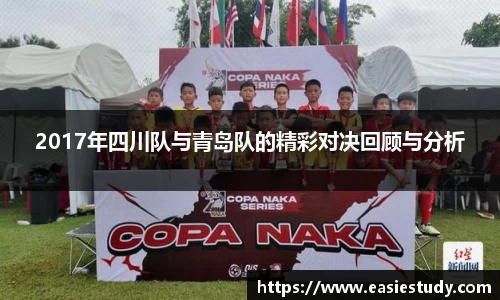 zoty中欧官网