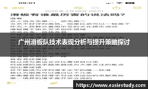 zoty中欧官方网站