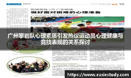 zoty中欧官方网站