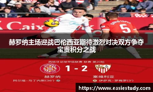 zoty中欧官方网站