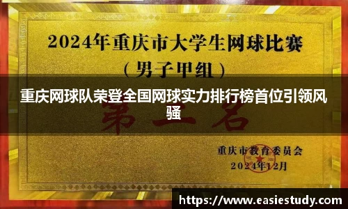 zoty中欧官方app下载