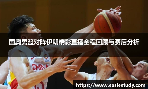 zoty中欧官方app下载