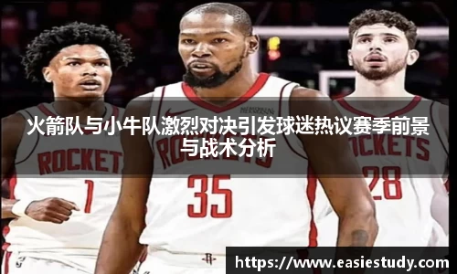 zoty中欧官方app下载