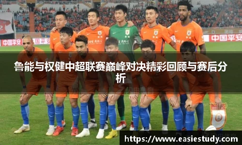 zoty中欧官方网站